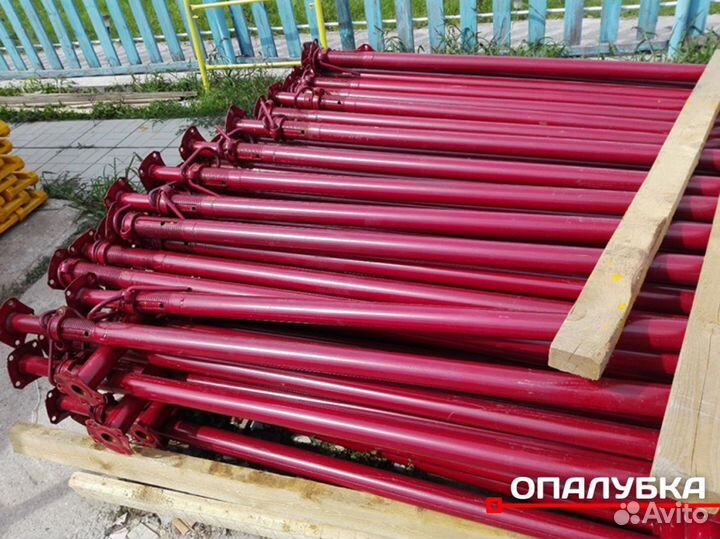 Телескопическая стойка