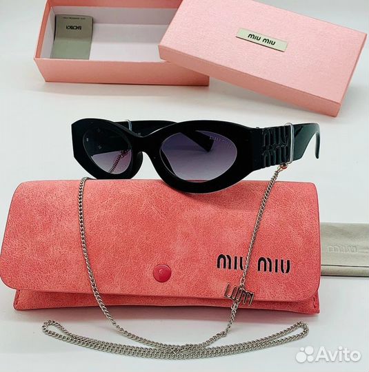 Очки разные солнцезащитные