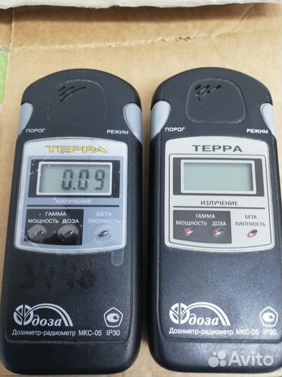 Дозиметр радиометр мкс-05 