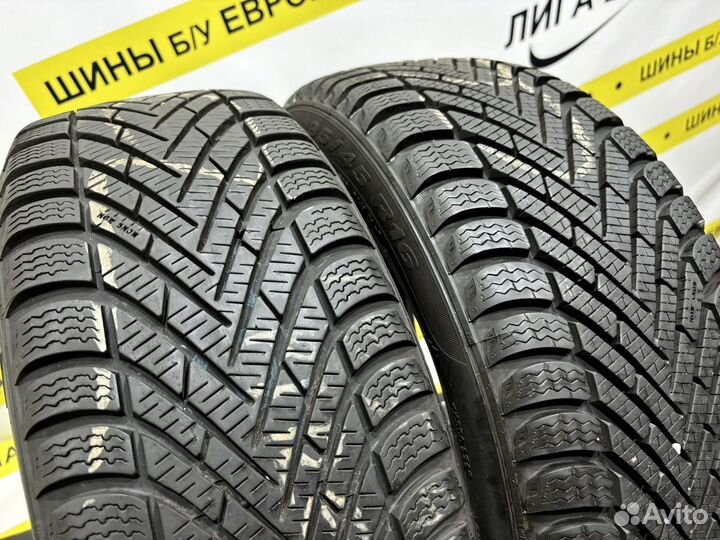 Pirelli Winter Cinturato 195/45 R16