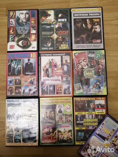 Фильмы на dvd. Несколько в одном на каждом диске