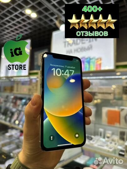 iPhone X, 64 ГБ