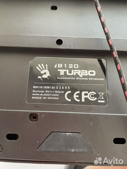 Игровая клавиатура A4Tech Bloody и мышь