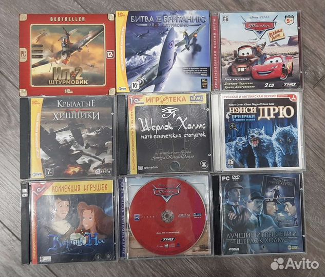 CD диски игры и обучающие диски