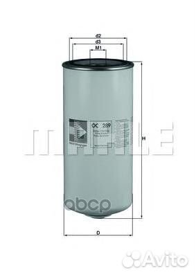 Фильтр масляный DAF Truck 85CF/95XF OC 289 Mahl