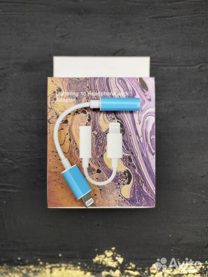 Переходник для Айфона