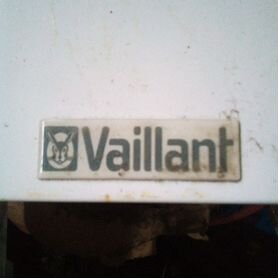 Газовый котел двухконтурный Vaillant