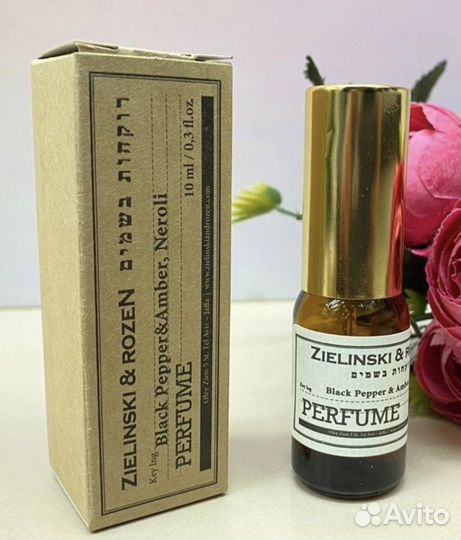 Zielinski rozen духи 50 мл