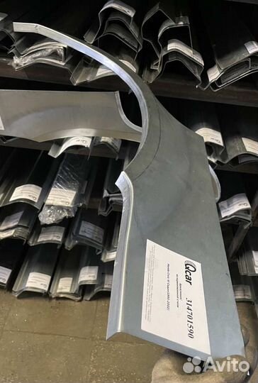 Арка левая Honda Civic VI sedan 1995-2002