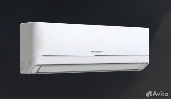 Сплит Система Berlingtoun Manchester мощность 7и9