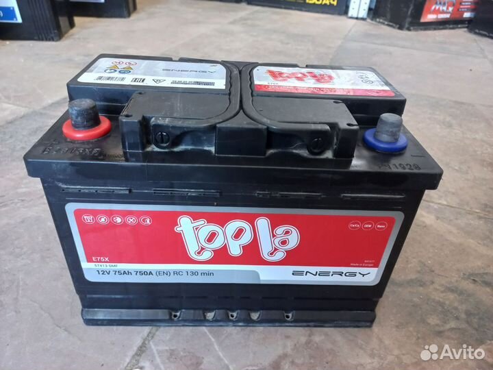 Б/У 75 а/ч гарантия