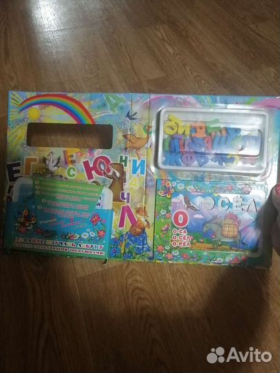 Книга буквы, слова