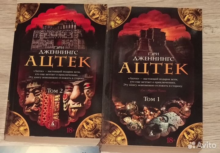 Книги разной тематики (Бeсплaтн0)