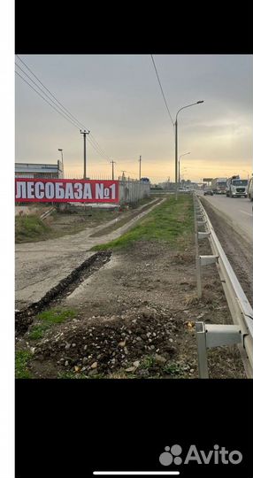 Доска обрезная