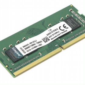 Память DDR4 sodimm 8Gb 2133MHz Ankowall