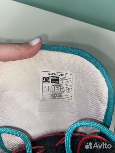 Сноубордические ботинки dc