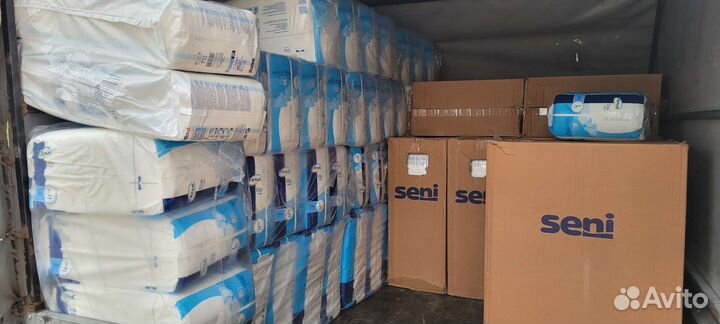 Памперсы для взрослых, опт/розница