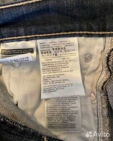 Джинсы Levi's 511 мужские