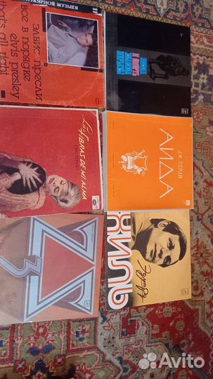 Виниловые пластинки