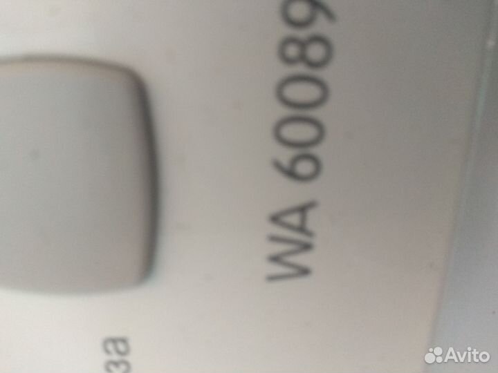 Стиральная машина