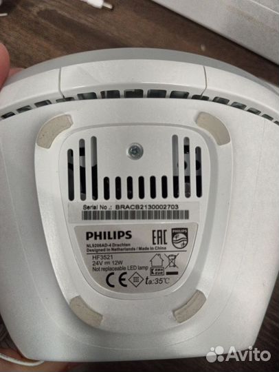 Световой будильник Philips Wake-up Light HF3521