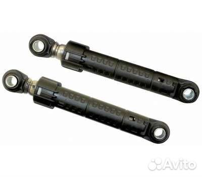 Амортизаторы для стиральных машин