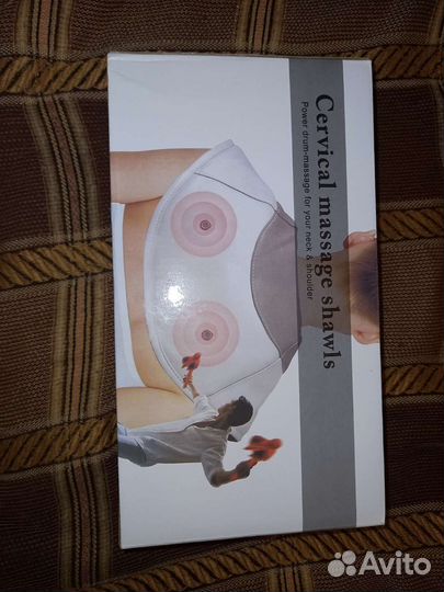 Массажер для тела электрический