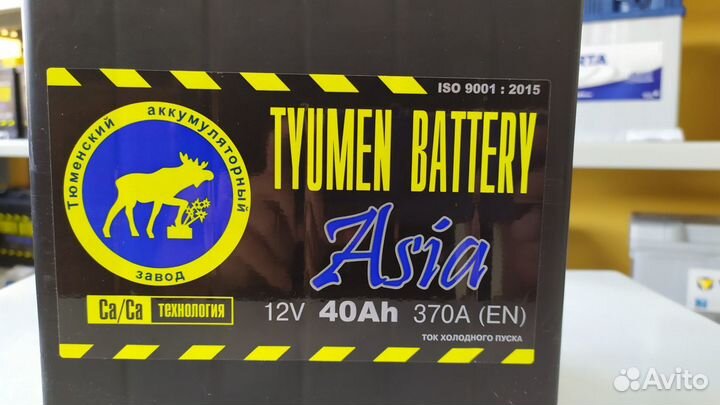Аккумулятор 40Ah Тюмень 370A прямой полярности