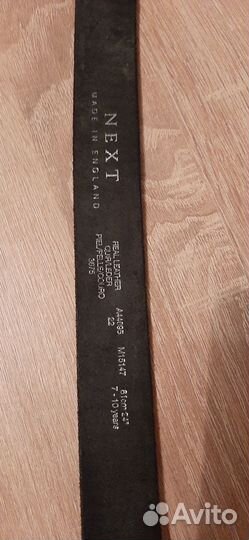 Ремень для мальчика