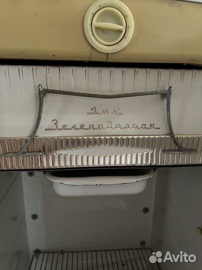 Холодильник мир