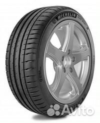 Michelin Pilot Sport 4 S 255/40 R20 101Y