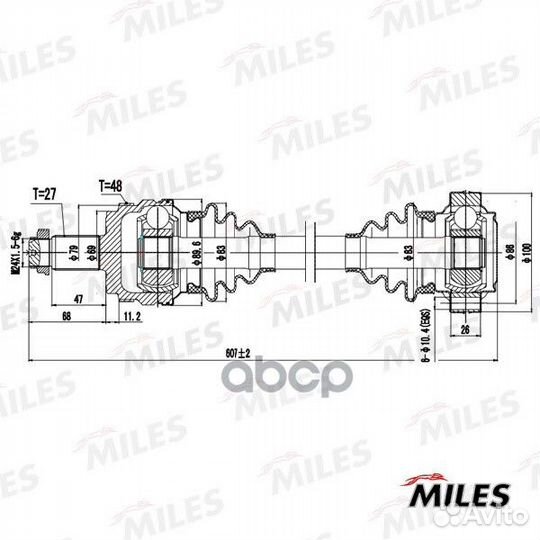 Привод в сборе BMW E90/E81/E87 1.8D-2.5 04- лев