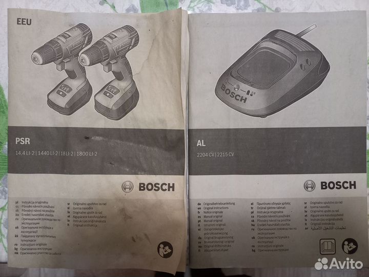 Шуруповерт bosch 14.4
