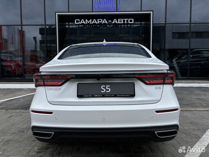 OMODA S5 1.5 CVT, 2024
