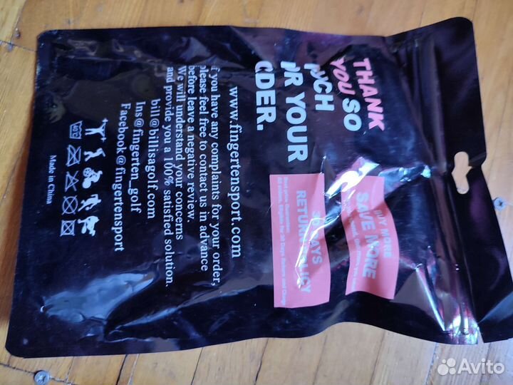 Велосипедные перчатки детские