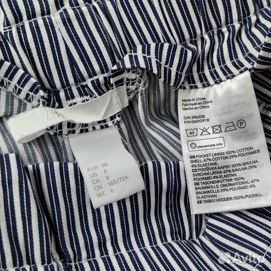 Брюки летние H&M