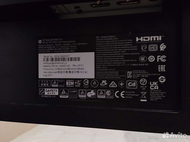 Монитор Hp x27 (разбит дисплей)