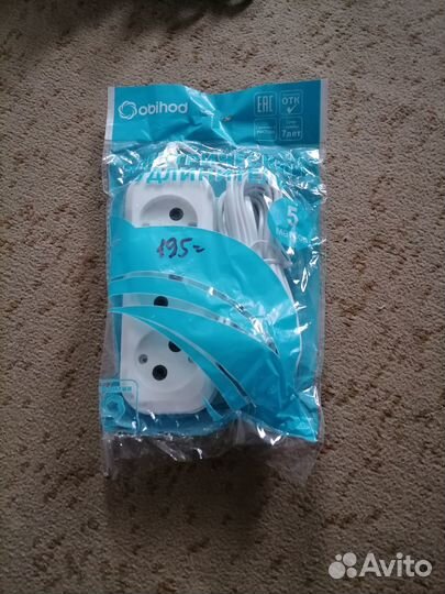 Удлинитель электрический