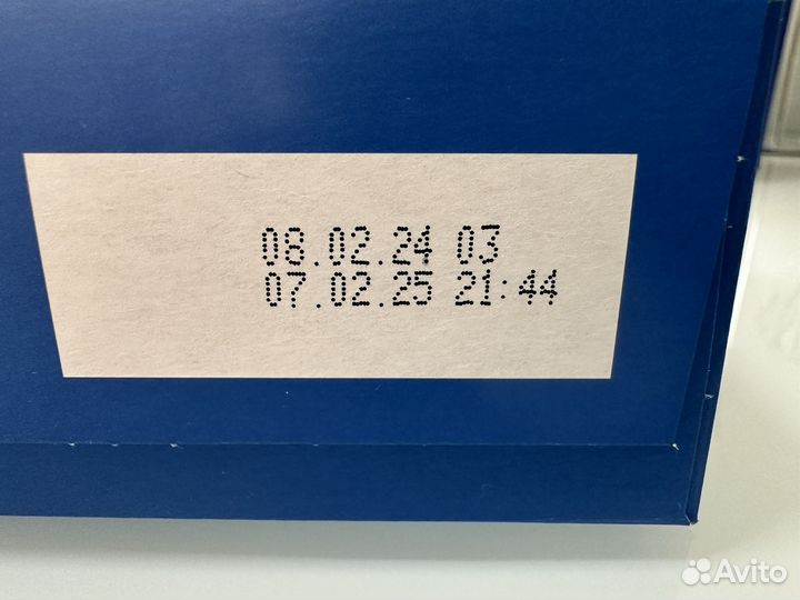 Сухая молочная смесь Агуша 2