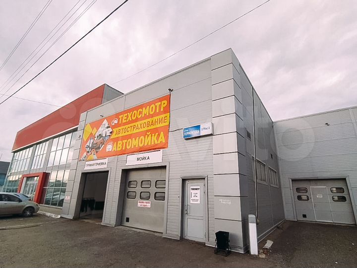 Автосервис, 210 м²