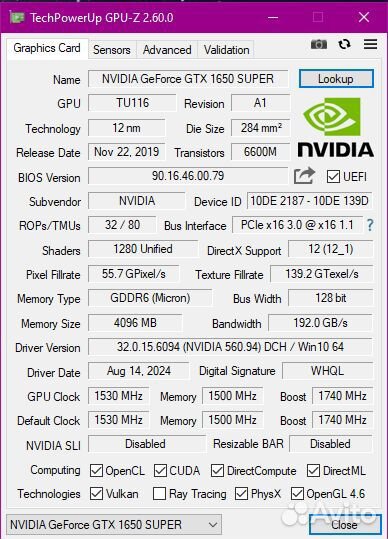 Видеокарта GeForce gtx 1650 super