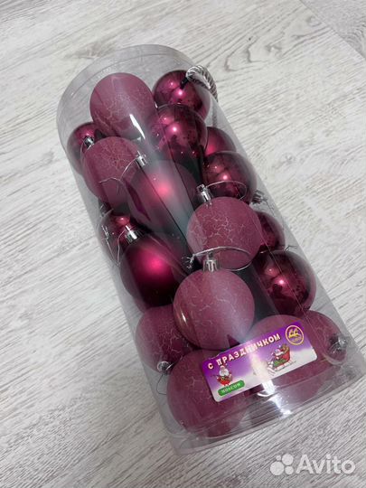 Набор новогодних шаров