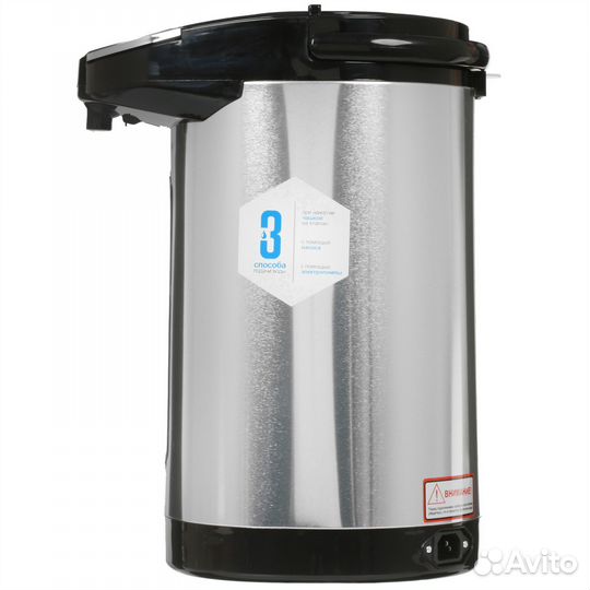 Термопот Galaxy line GL 0613