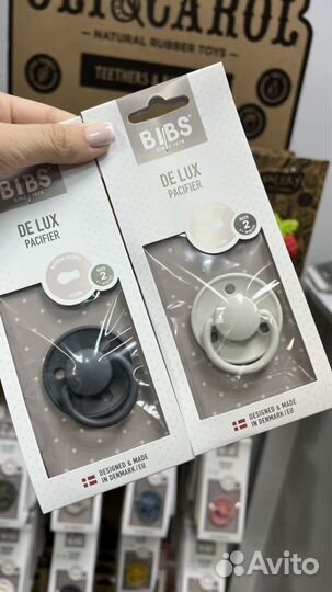 Соска пустышка Bibs