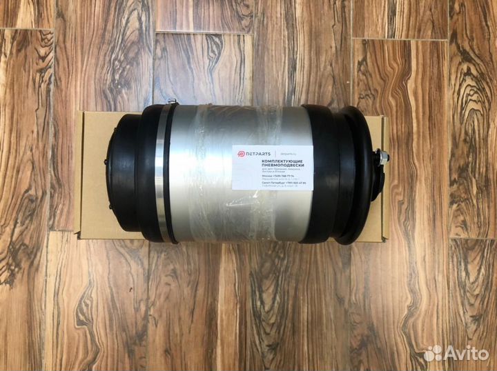 Пневмобаллон Land Rover D4 L319 задний