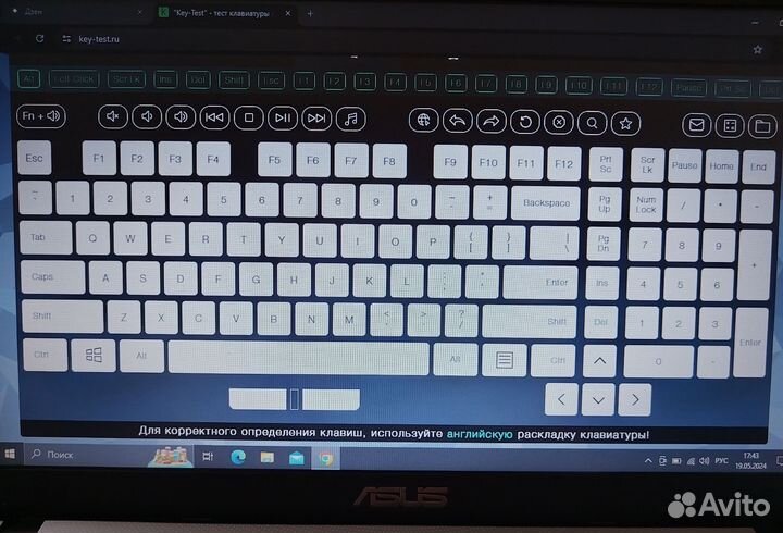 Asus/ core i7/8gb/256 SSD/720m/новая батарея
