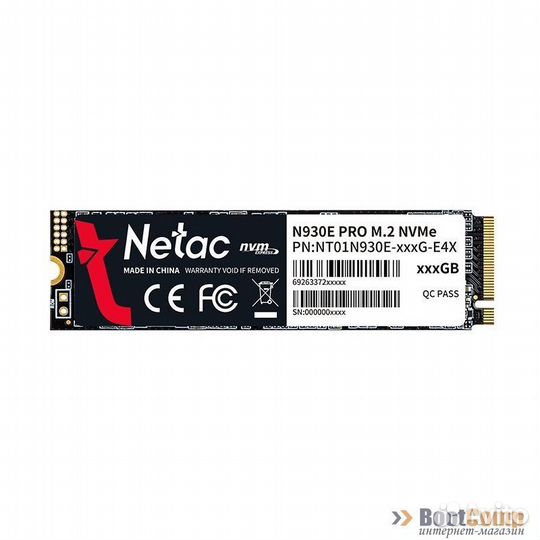 Жесткий диск SSD M.2 256GB Netac N930E Pro NT01N93