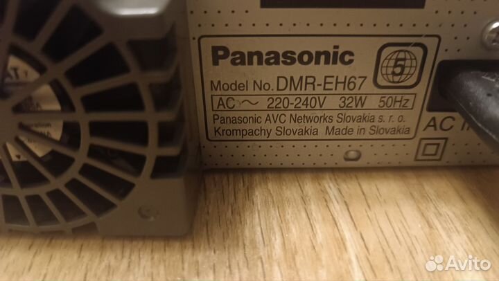 Dvd hdd рекордер Panasonic DMR-EH 67