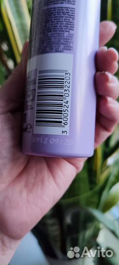 Спрей сыворотка Эльсев для объема волос