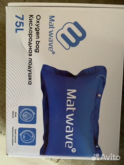 Кислородная подушка